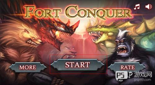 无尽之战中文版正版4