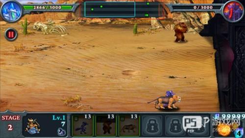 无尽之战中文版正版7