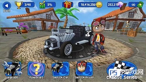 4d极速沙滩赛车中文内购版新手攻略2