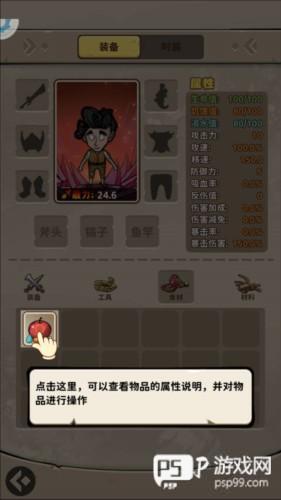 出击英雄岛金叶子不减反增版4