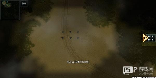 战争艺术3全球冲突国际版5