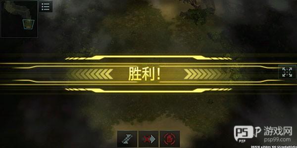 战争艺术3全球冲突国际版8