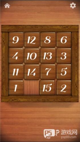 Antistress新手指南3