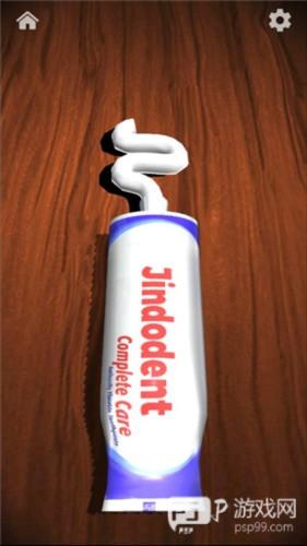 Antistress新手指南5