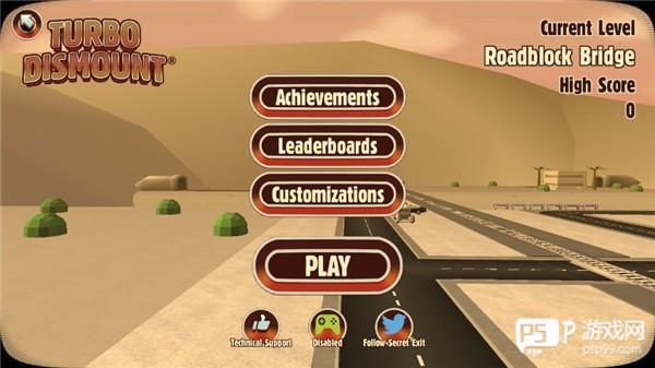 车祸英雄最新版本游戏截图5