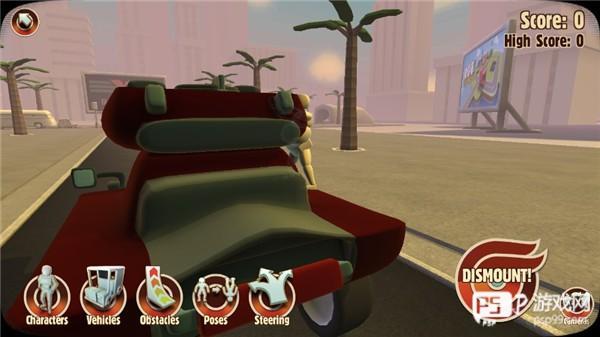 车祸英雄最新版本游戏截图8