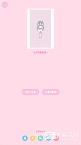 装扮少女破解版全服装游戏攻略4