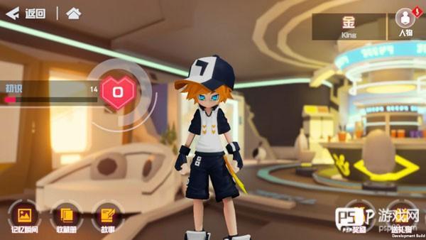 凹凸世界手游图片1