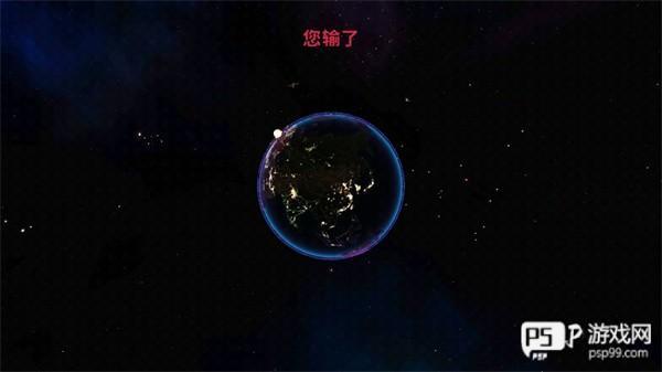 新手攻略配图10