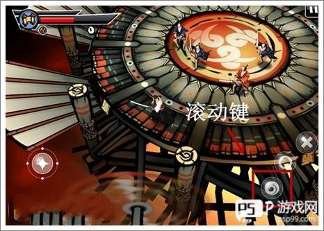 武士2复仇游戏截图6