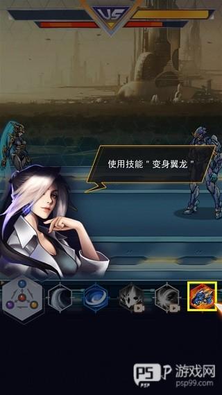 机甲斗兽场2风暴麒麟霸主16