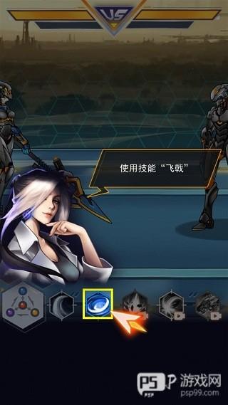 机甲斗兽场2风暴麒麟霸主15