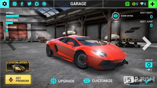 终极汽车驾驶模拟器2截图4