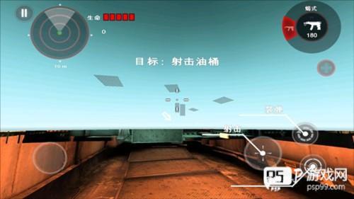 死亡扳机1中文版游戏截图6