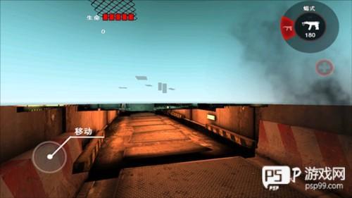 死亡扳机1中文版游戏截图5