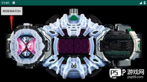 时空驱动器模拟器最新版