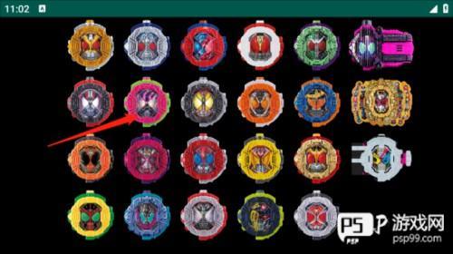 时空驱动器模拟器最新版