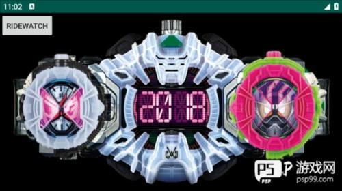 时空驱动器模拟器最新版