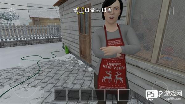 逃跑男孩手机版游戏图片4