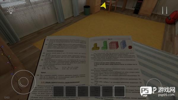 逃跑男孩手机版游戏图片5