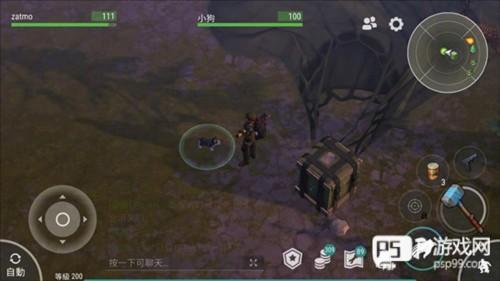 地球末日生存中文版怎么获得狗狗2