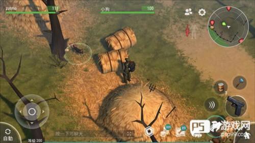 地球末日生存中文版怎么获得狗狗3