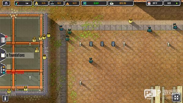 怎么分配警卫巡逻内庭配图3