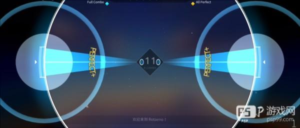 Rotaeno旋转音律免费版截图7