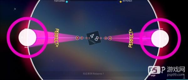 Rotaeno旋转音律免费版截图11