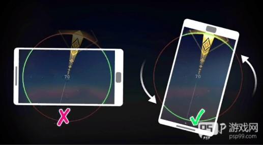 Rotaeno旋转音律免费版截图10