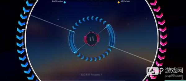 Rotaeno旋转音律免费版截图12