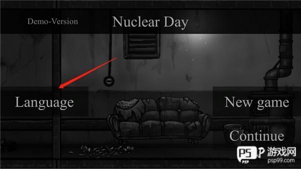 核后之日游戏截图5