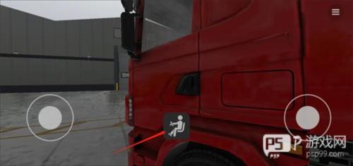 环球卡车模拟器6