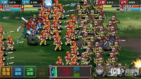 三国大时代3南蛮入侵游戏截图3