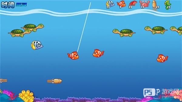 三国大时代3南蛮入侵游戏截图6