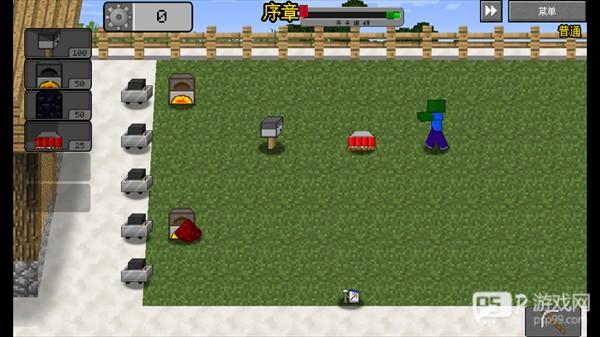 mvz2expand手机版图片5