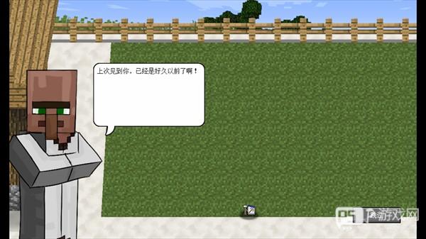 mvz2expand手机版图片4