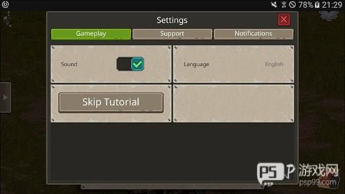 怎么改中文配图2