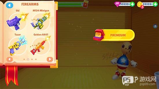 疯狂木偶人游戏攻略4