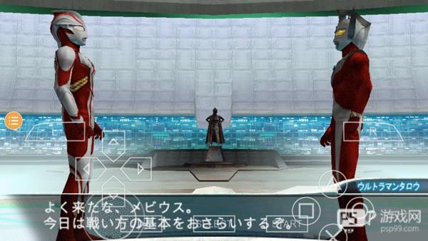 奥特曼格斗进化零全部英雄解锁版4