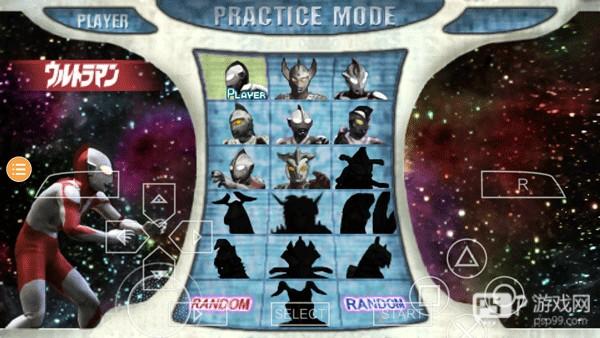 奥特曼格斗进化零全部英雄解锁版5