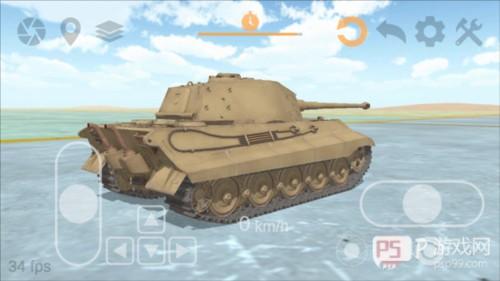 坦克物理模拟器3内置作弊菜单版图片11