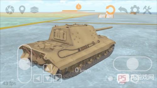坦克物理模拟器3内置作弊菜单版图片13