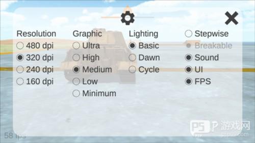 坦克物理模拟器3内置作弊菜单版图片141