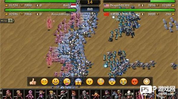 米拉奇战记官方版游戏截图6