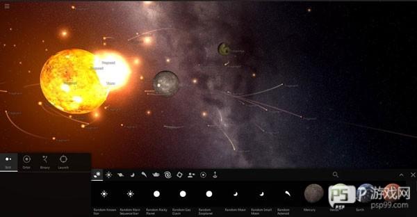 宇宙沙盘2手机版安卓图片4