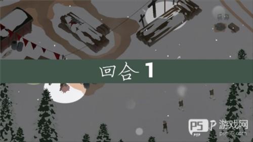 这是警察2安卓版4