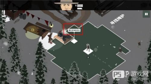 这是警察2安卓版7