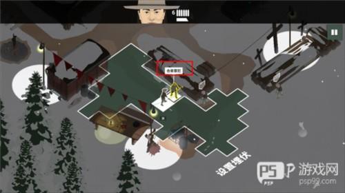 这是警察2安卓版9