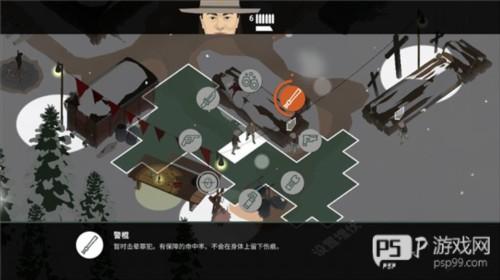 这是警察2安卓版10